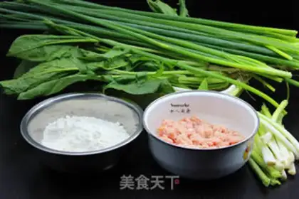 Make Emerald dumplings step 0
