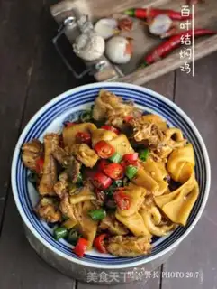 Make 100 pages of chickens step 10