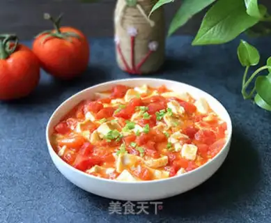 Make Krabs, beans, tomatoes step 14
