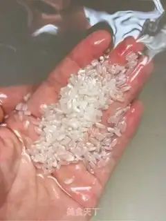 Make Pepper fried rice step 0