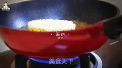 Make Old yogurt noodles step 8
