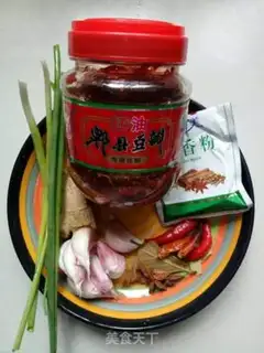 Make Spicy lobster step 4