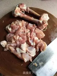 Make A red roasted chicken step 0