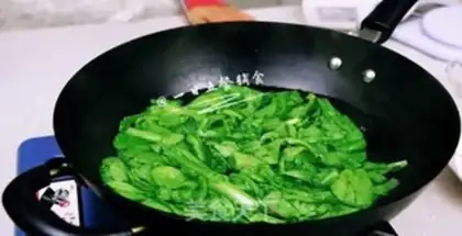 Make Sushi rice step 2