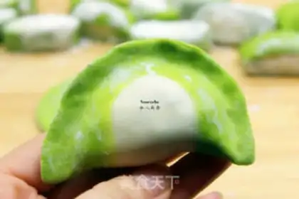 Make Emerald dumplings step 9