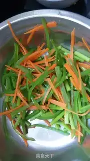 Make Homemade fish fragrance step 1