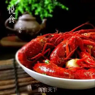 Make Spicy lobster step 13