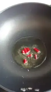 Make Homemade fish fragrance step 4