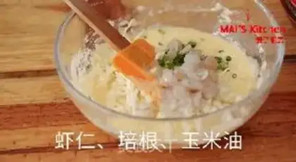 Make Oh, yes step 3