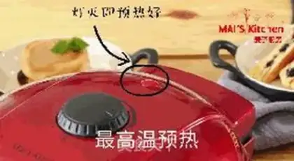 Make Oh, yes step 4