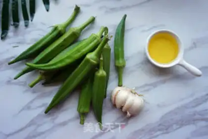 Make Onion acne step 0