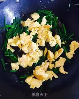 Make Scrambled eggs step 8