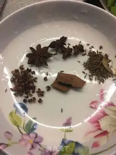 Make Salted beans step 0