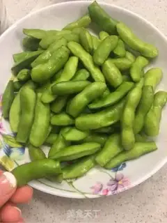 Make Salted beans step 1