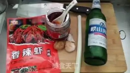 Make Spicy lobster step 2