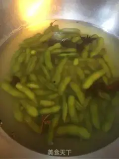 Make Salted beans step 2