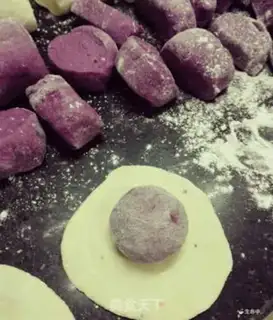 Make The potato