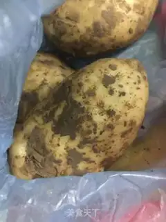 Make Cheese mashed potatoes step 2