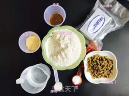 Make The cheese is oilless step 0