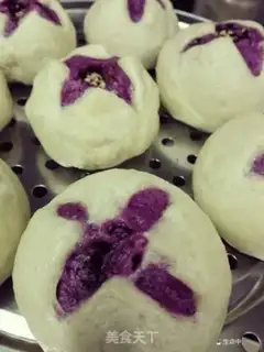Make The potato
