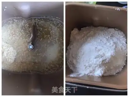 Make The cheese is oilless step 1