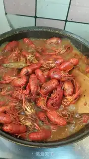 Make Spicy lobster step 8