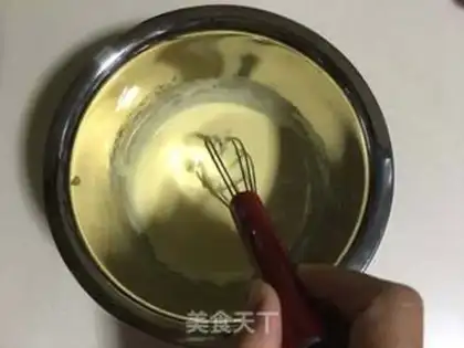 Make Black sesame ice cream step 0