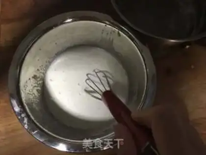 Make Black sesame ice cream step 1