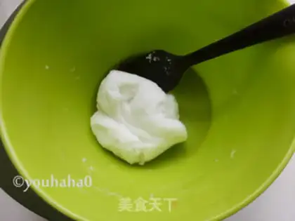 Make Colored ice lunar pie step 1