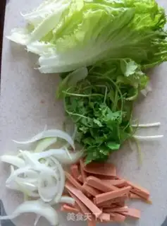 Make Spicy nutrition noodles step 0