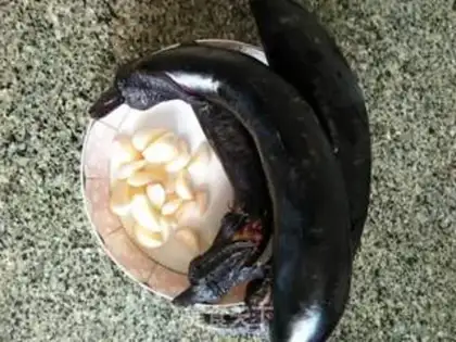 Make Steam eggplant step 0