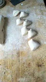 Make Bag step 3