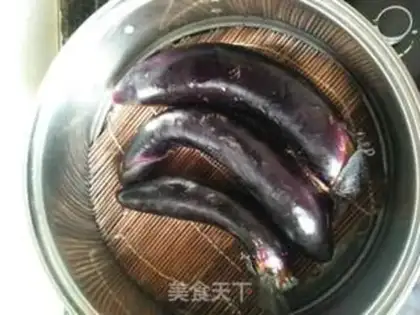 Make Steam eggplant step 1