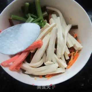 Make Fish fragrance tofu step 1