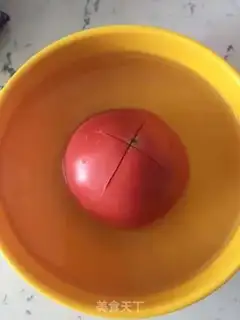 Make Crystal dumplings step 2