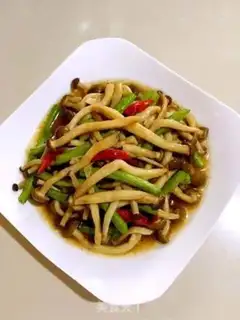 Make Crab mushrooms step 4