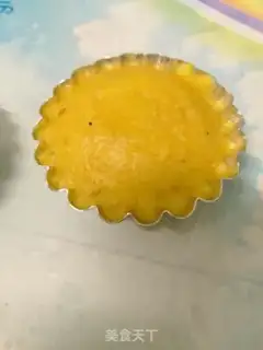 Make Cornmeal step 0