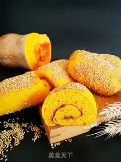 Make Pumpkin sesame rolls step 14