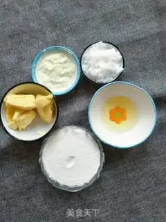 Make Cookie step 0