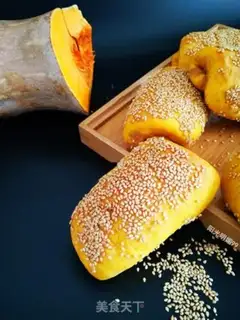 Make Pumpkin sesame rolls step 16