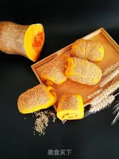 Make Pumpkin sesame rolls step 17