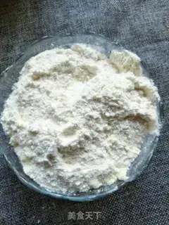 Make Cookie step 7