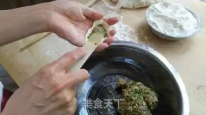 Make Fish and shrimp crawling dumplings step 2