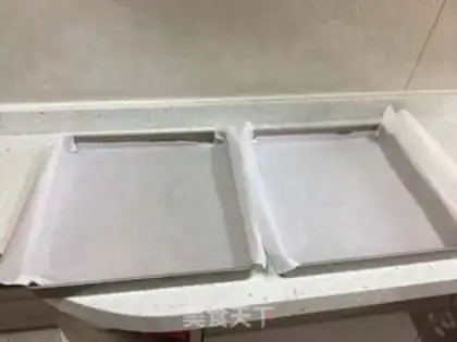 Make Eleven inches square step 15