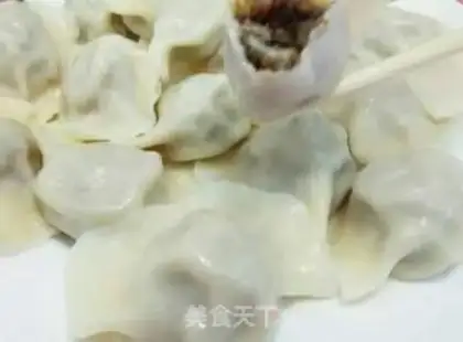 Make Fish and shrimp crawling dumplings step 4