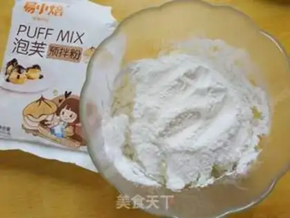 Make Ice cream puff step 0