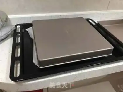 Make Eleven inches square step 20