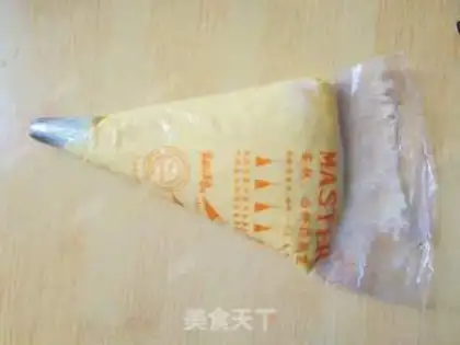 Make Ice cream puff step 5