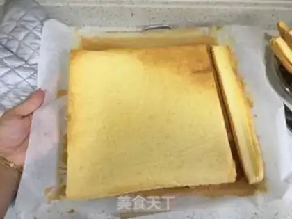Make Eleven inches square step 22
