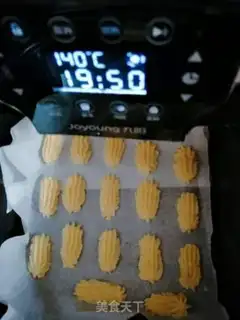 Make Cookie step 15